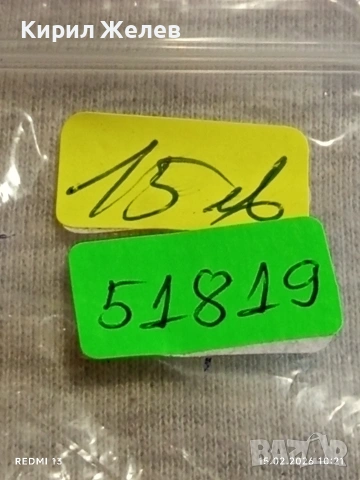 Дамски часовник Q/Q QUARTZ WATER RESIST 10bar модерен дизайн 51819, снимка 8 - Дамски - 53481533