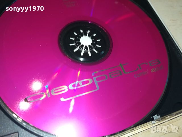 CLEOPATRA CD 0105241246, снимка 7 - CD дискове - 45538839