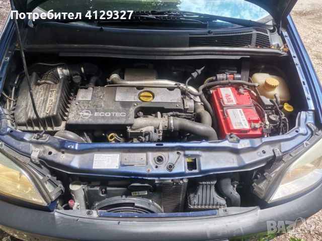 Opel Zafira 2.0 DTI 101 ks, снимка 18 - Автомобили и джипове - 46229656