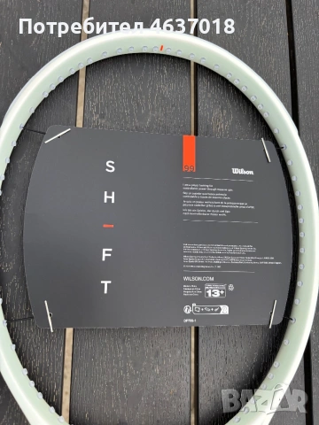 Wilson Shift 99, снимка 3 - Тенис - 53800391