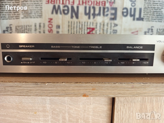 Усилвател "Watson"8190, снимка 3 - Ресийвъри, усилватели, смесителни пултове - 52627135