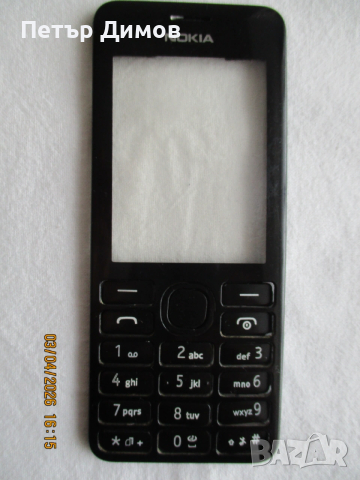 Продавам резервни панели за GSM NOKIA