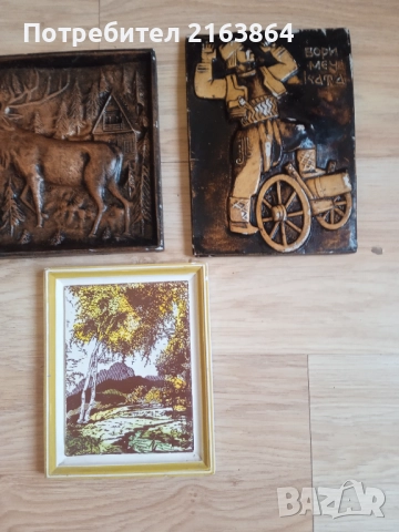 гипсови релефни картини , снимка 4 - Картини - 52875489