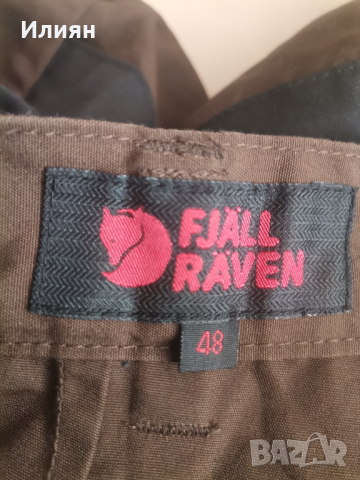 Туристически панталон-FJALLRAVEN, снимка 4 - Панталони - 45031337