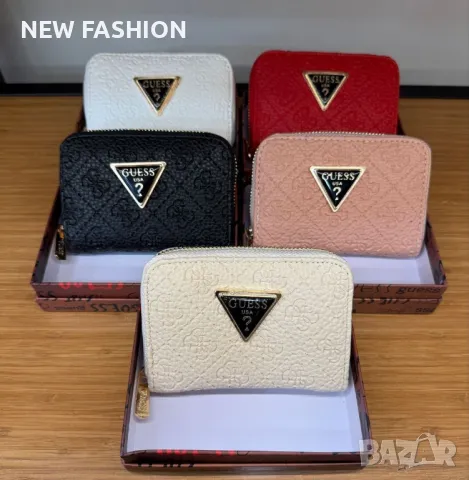 Дамски Кожени Протмонета ✨ GUESS , снимка 3 - Портфейли, портмонета - 50223891