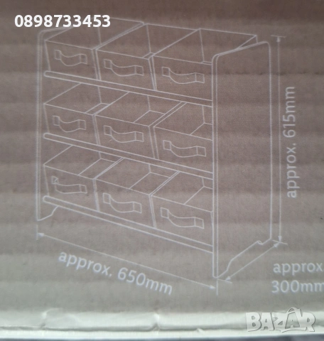етажерка за детска стая, снимка 4 - Мебели за детската стая - 53971247