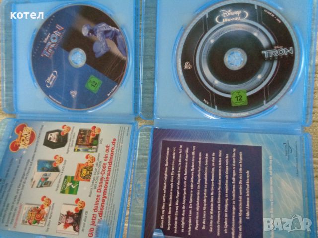Продавам ; Tron Original & Tron Legacy BD (Blu-ray), снимка 4 - DVD филми - 45506027