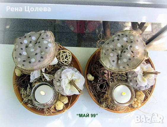 Есенна винтидж украса, снимка 5 - Декорация за дома - 51014617