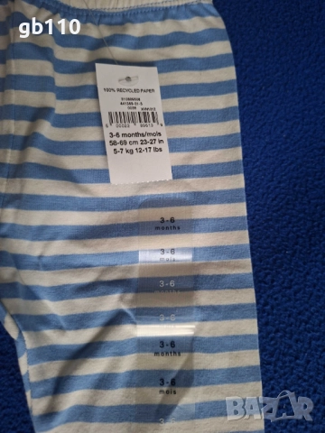 Бебешки гащиризони - нови, снимка 7 - Бебешки гащеризони - 52320640