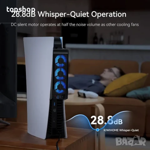 НОВ Вентилатор за охлаждане на PS5 Kiwi Home PX07-2, черен, 3 вентилатора, USB-A 3.0, снимка 8 - Игри за PlayStation - 50501484
