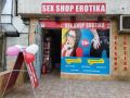 Sex Shop Erotika | sex-erotika.com, снимка 6