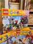 Lego Castle комплект от 70403 70402 70401 70400, снимка 5