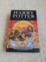 Harry Potter And The Deathly Hallows , снимка 1 - Детски книжки - 45811762
