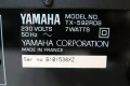 Yamaha TX-592RDS, снимка 7
