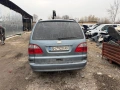 ford galaxy 1.9 дизел 2004 Г само на части , снимка 4