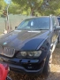 BMW x5 3.0d 2008, снимка 1