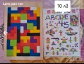 Детски лотове играчки, снимка 3