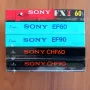Лот 5бр. НОВИ SONY аудио касети, снимка 13
