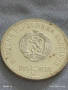 Сребърна монета 5 лева 1976г. НРБ с лика на ХРИСТО БОТЕВ революционер за КОЛЕКЦИЯ 26915, снимка 4