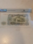 100 лева 1951г PMG 64, снимка 4