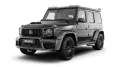 Бодикит BRABUS WIDESTAR CARBON Mercedes G-class W465, снимка 7