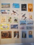Пощенски марки, снимка 4