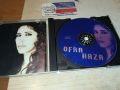 OFRA HAZA CD 2105240940, снимка 6