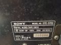 DAT дек Sony DTS-57ES, снимка 6