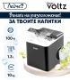 Ледогенератор Oliver Voltz OV51447A, 100W, 24ч/10кг, Кръгла и куршумообразна форма, Черен, снимка 2