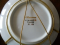 Порцеланови чинийки "Limoges" Франция, снимка 8