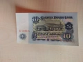 Банкноти 10 лева 1962 състояние XF +, снимка 7