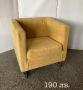 Кресло внос от Холандия, снимка 1 - Дивани и мека мебел - 45510416