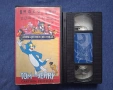 Видеокасети VHS Том и Джери Анимация, снимка 4