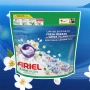Ariel All-in-1 PODS, лимитирана серия Fresh Breeze of Greek Island Ариел Капсули за пране с аромат, снимка 1