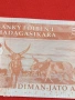 Банкнота МАДАГАСКАР много красива перфектно състояние непрегъвана за КОЛЕКЦИЯ ДЕКОРАЦИЯ 53996, снимка 6