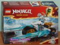 Продавам лего LEGO Ninjago 71816 - Леденият мотор на Зейн, снимка 1