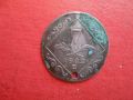 7 Kreuzer 1802 сребърна монета , снимка 4