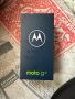 Смартфон Motorola Moto g72, снимка 4