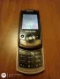 Samsung SGH-J700 Slider , снимка 13