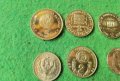 Лот Юбилейни монети България , снимка 2