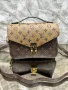 Louis Vuitton Дамска Чанта Луис Витон Код D2067, снимка 7