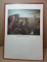 Комплект Соц Стари Научни Репродукции Картини. НОМЕР 1417., снимка 10