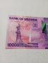 УГАНДА БАНКНОТА , снимка 2