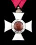 Орден Свети Александър-V степен-Княжество България-1881г, снимка 5