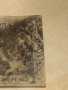 Пощенска Марка.Нов Южен Уелс.1850 .., снимка 13