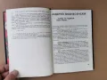 Кеворк Кеворкян -"Личности"-Събеседник по желание и др. разговори-1989г., снимка 8