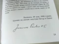 Послание на Светия Отец до младежите и девойките по света по случай 15 световен ден на младежта , снимка 4