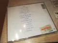 SUPERTRAMP CD-ВНОС GERMANY 1509241006, снимка 13