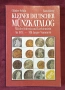 Каталог - немски монети / Kleiner Deutscher Münzkatalog 92/93, снимка 1