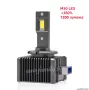 D8S Canbus LED, 6000k, 60W, яркост 7200 Lm, 12V, снимка 1